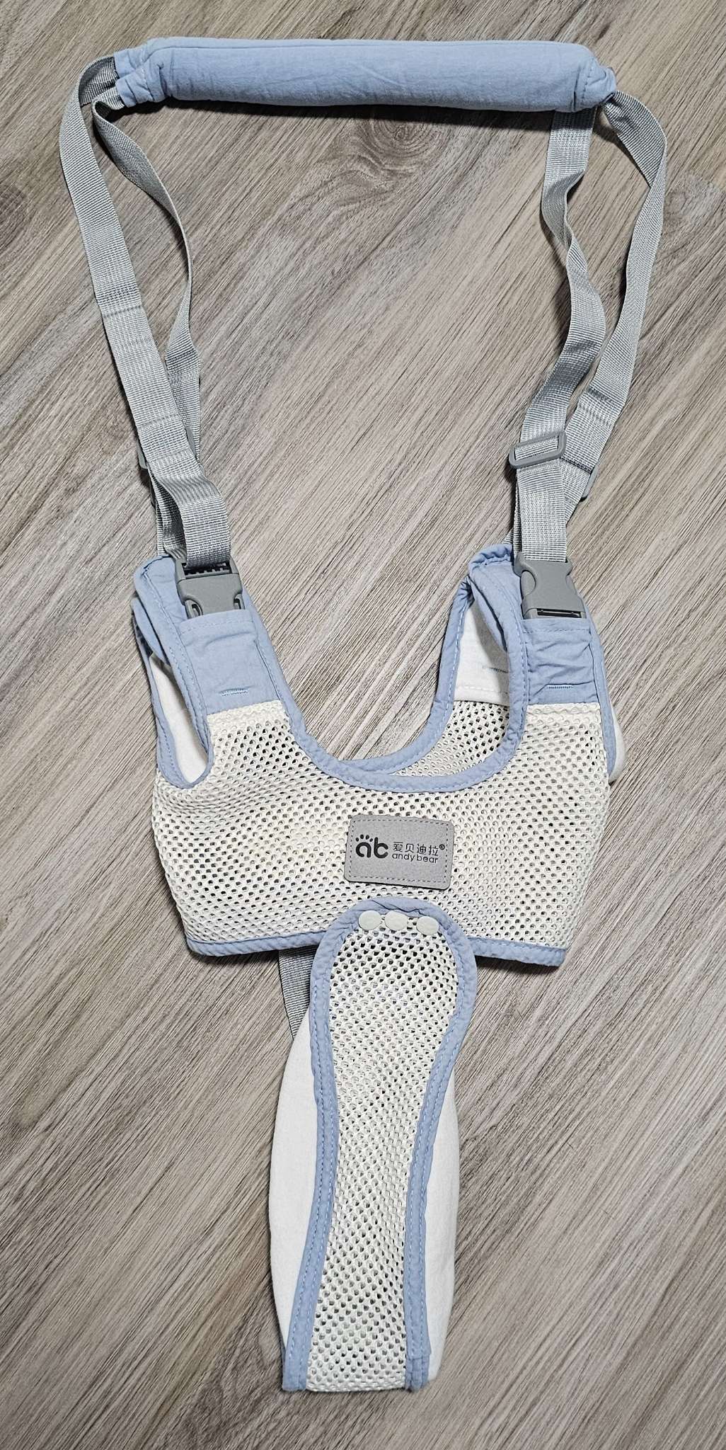 Andy Bear Baby Walking Harness