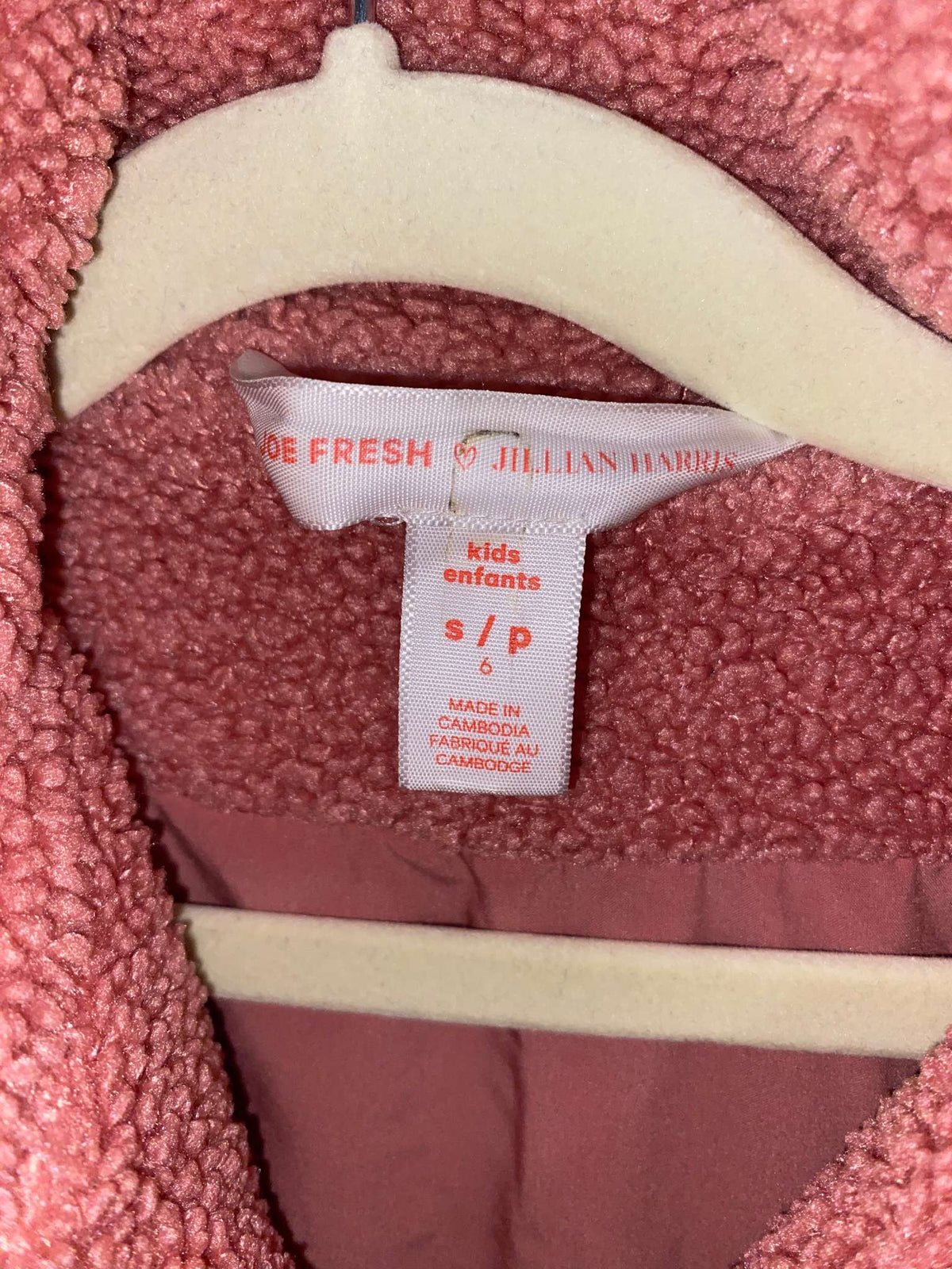 Joe Fresh x Jillian Harris Full Zip Pink Sherpa Sweater, Kids 6/6X