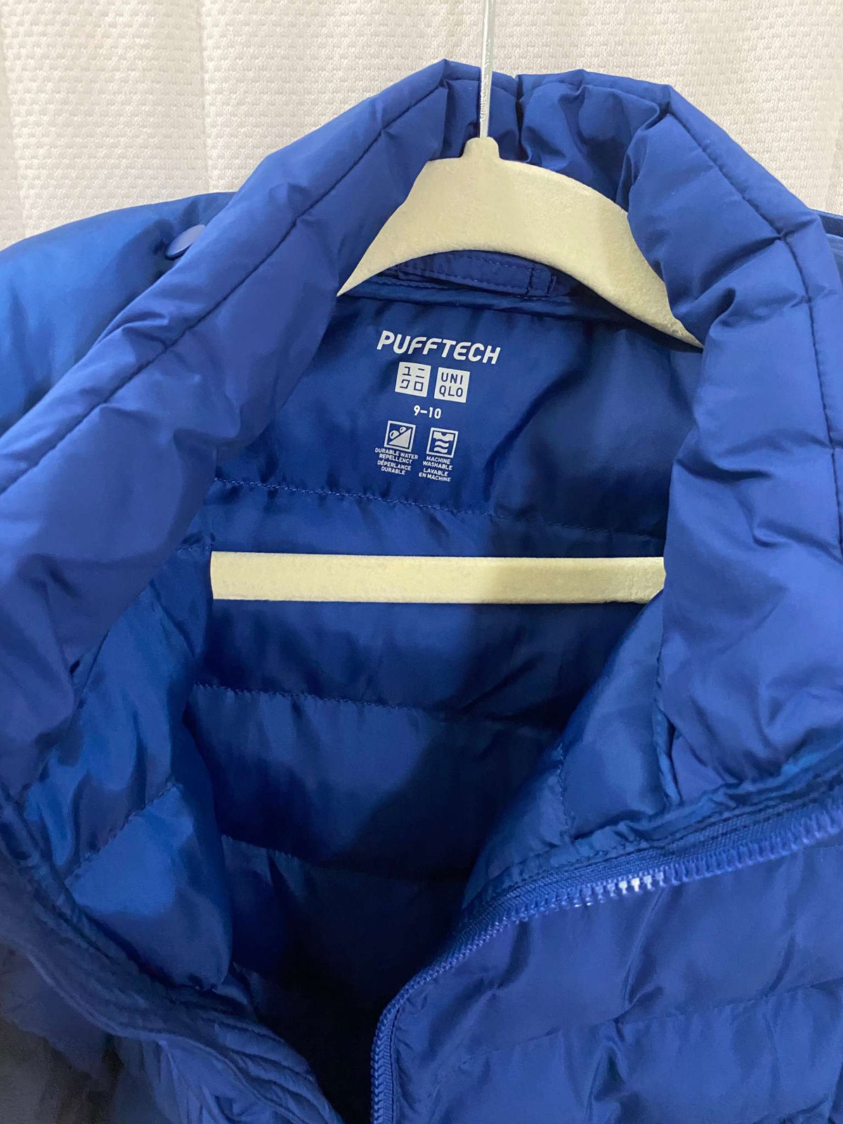 UNIQLO: Blue PUFFTECH jacket, removable hood., Kids 8