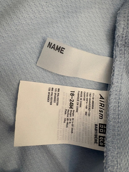 Uniqlo Baby AIRism UV Protection Full-Zip Hoodie, Light Blue, 18-24 months, Kids 24 Month (18-24M)