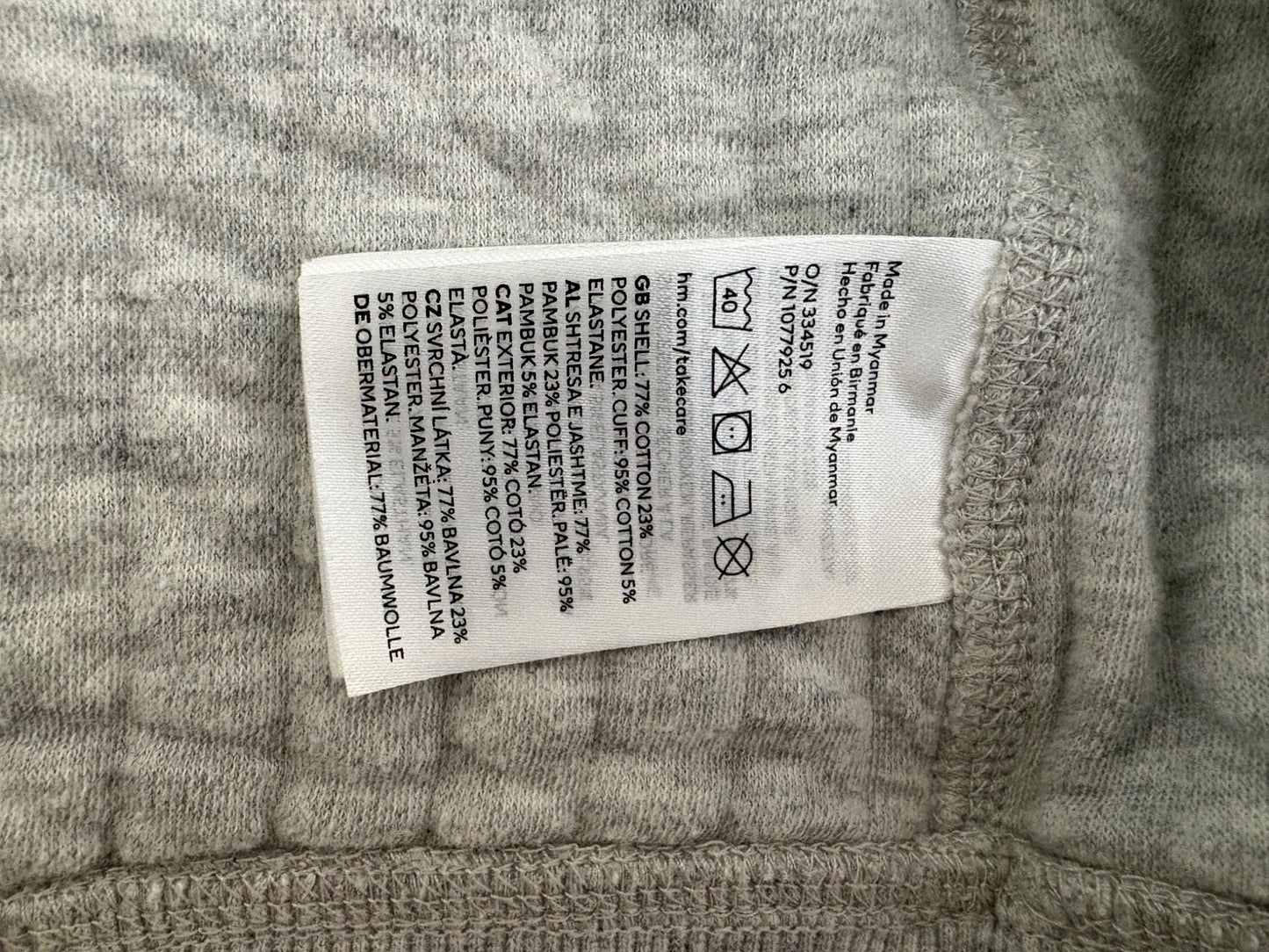 H&M Quilted Jersey Cardigan, Light Grey, 12-18 months, Kids 18 Month (12-18M)
