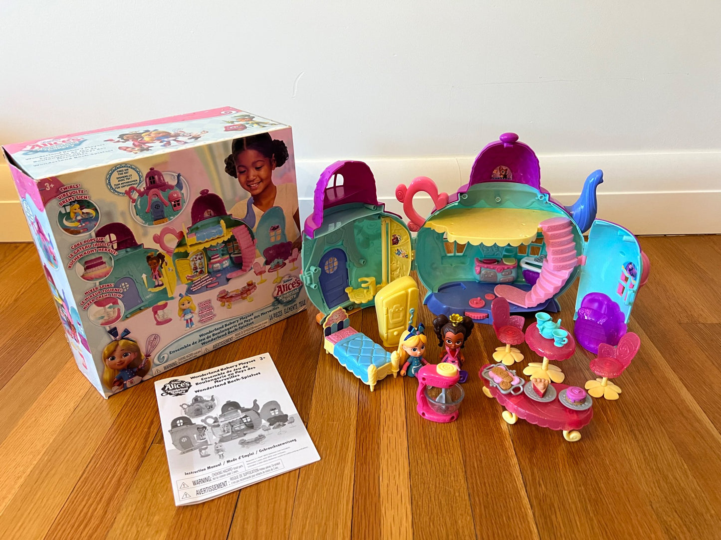 Alice’s Wonderland Bakery Playset Retail $45
