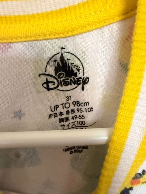 Disney Pixar dress size 3, Kids 3T