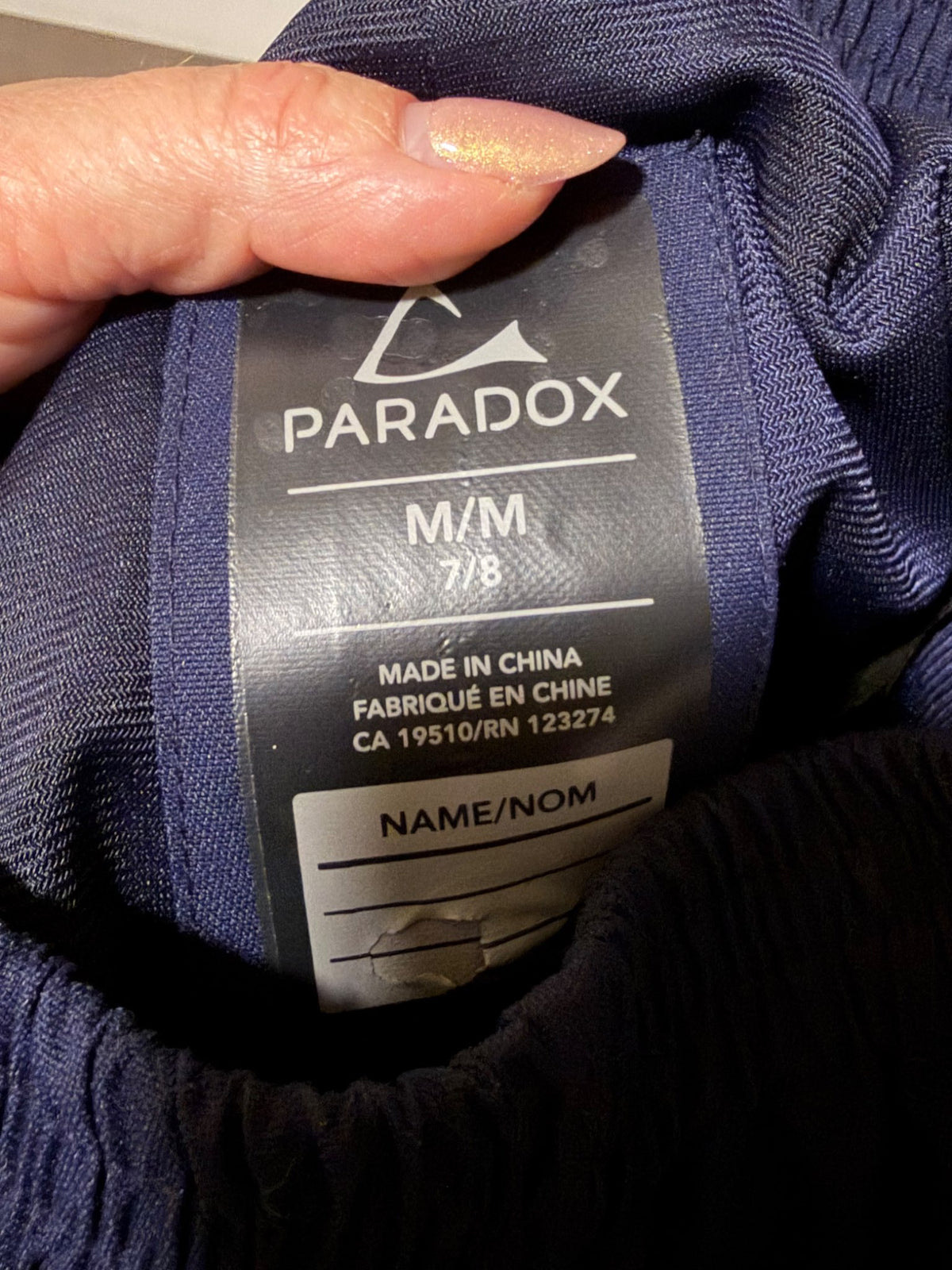 Paradox rain jacket and pants size 7/8, Kids 7