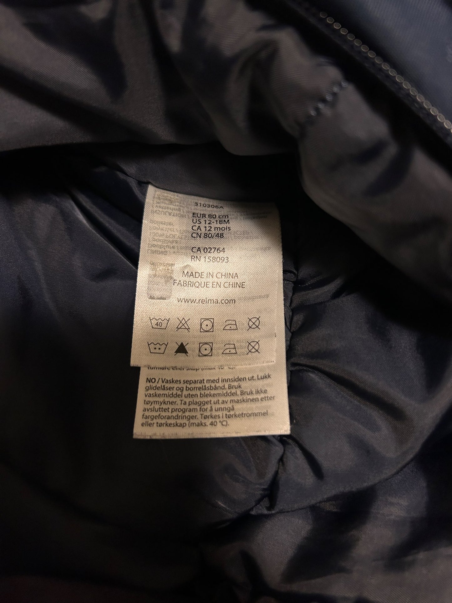 Reima navy snowsuit 80 cm, 12-18 months, Kids 18 Month (12-18M)