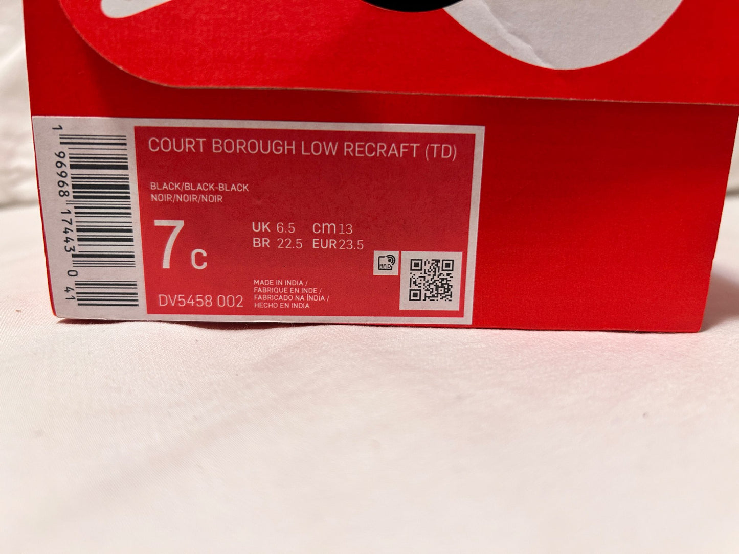 Nike black Court Borough low sneakers size 7C, Shoes 7 (Walkers:12-24 mth)