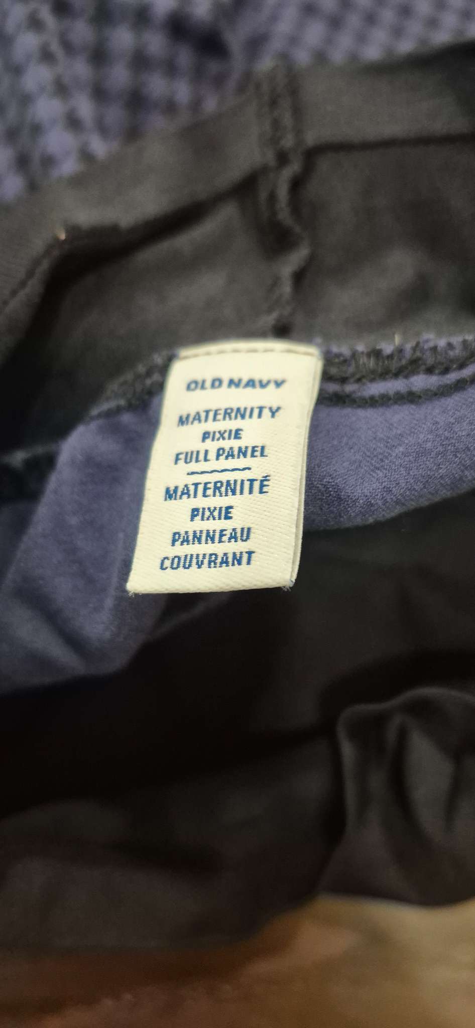 2 Old Navy Maternity Dress Pants, Size 4, EUC, Maternity S (4-6)