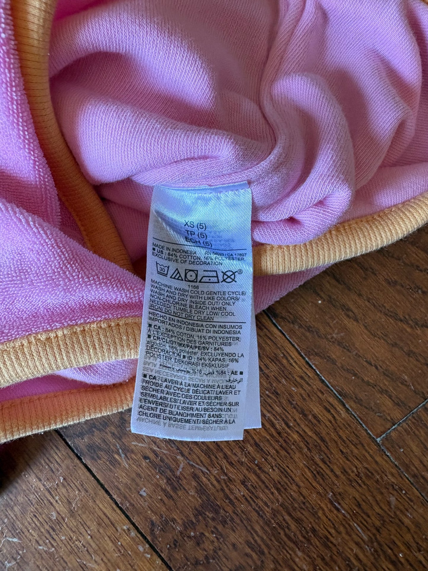 Old Navy towel Romper size 5 , Kids 5/5T