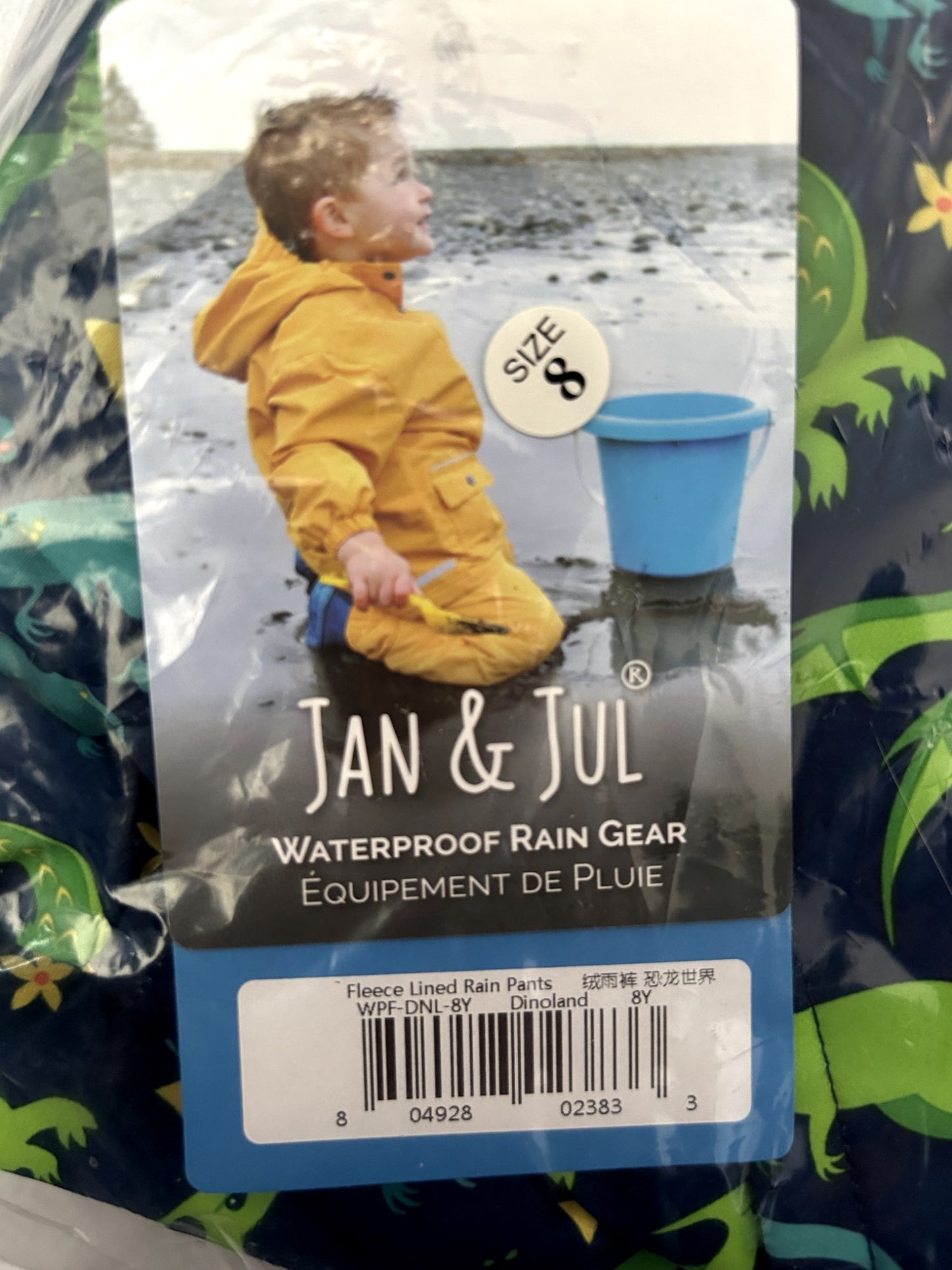 NWT- Jan & Jul, Kids Fleece Lined Rain Pants, size 8,  Dino Print, retails $47 new, Kids 8