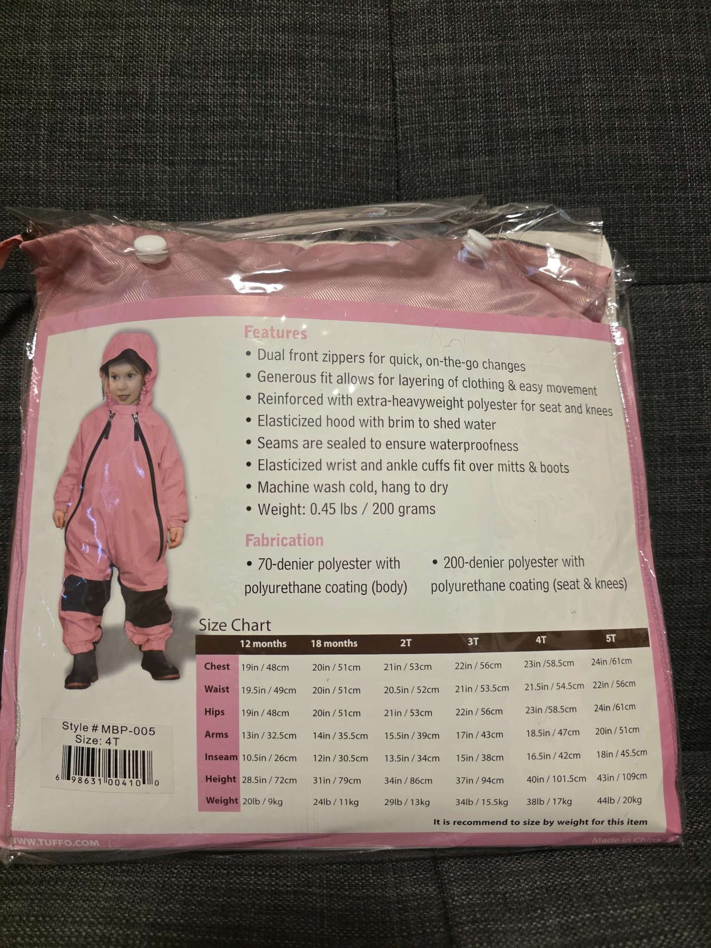 Tuffo Muddy Buddy - 4T, Kids 4/4T