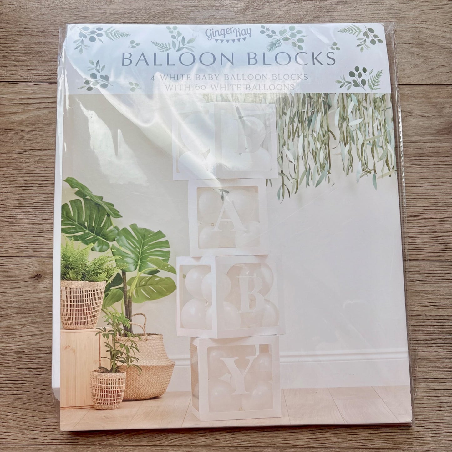 Brand new white BABY balloon blocks with balloons MSRP $50