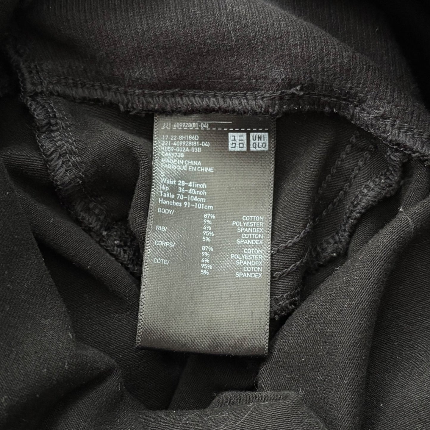 UNIQLO maternity black stretch jeans, Maternity S (4-6)