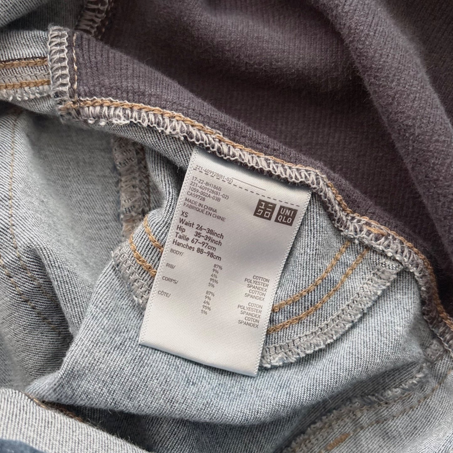 UNIQLO maternity stretch jeans, Maternity XS (0-2)