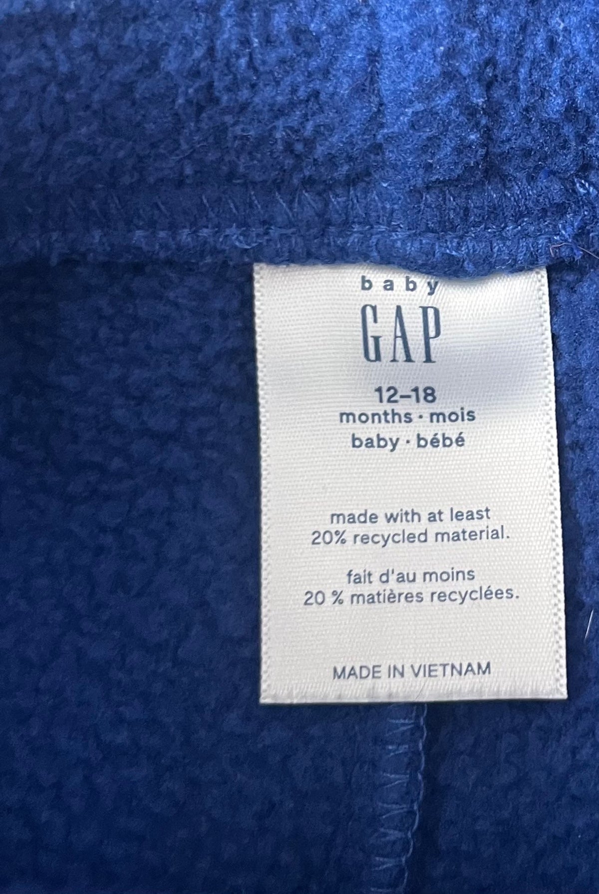 Baby Gap Sherpa Joggers - retail $35, Kids 18 Month (12-18M)