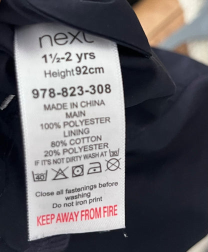 Next Kids Reversible Hooded Jacket , Kids 2T