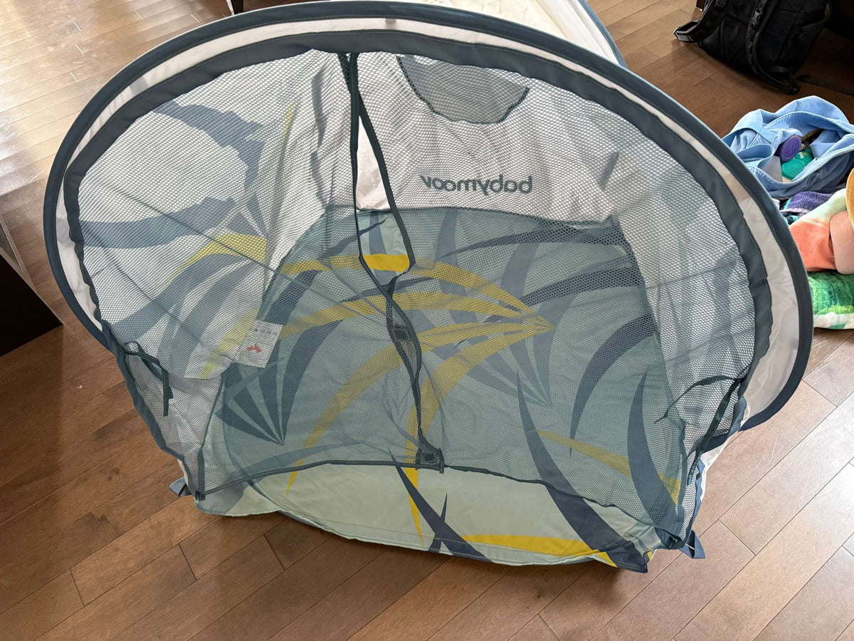 Baby Moov Anti-UV Baby & Toddler Pop-Up Beach Tent - MSRP $80, VGUC, blue