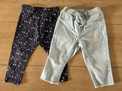 12-18 M Girls Pants, Kids 18 Month (12-18M)