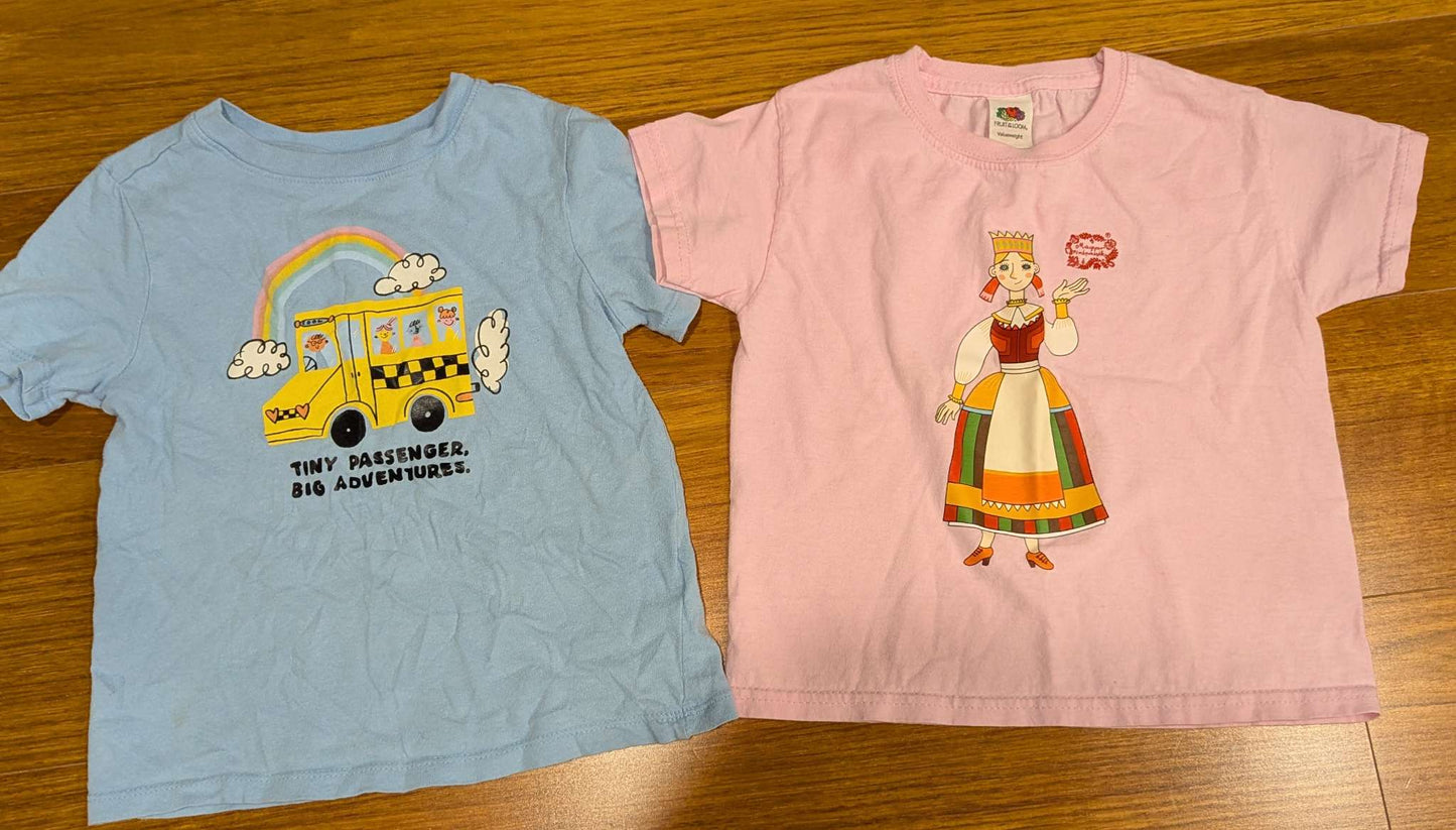 2 Tshirts - School Bus & Hungarian Woman, Kids 4/4T