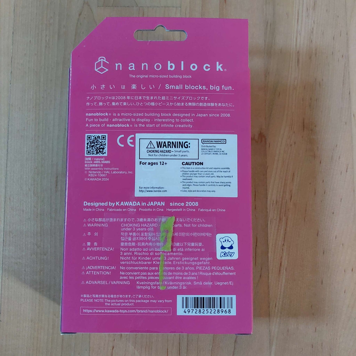 Kirby Fire Nanoblock Brand New