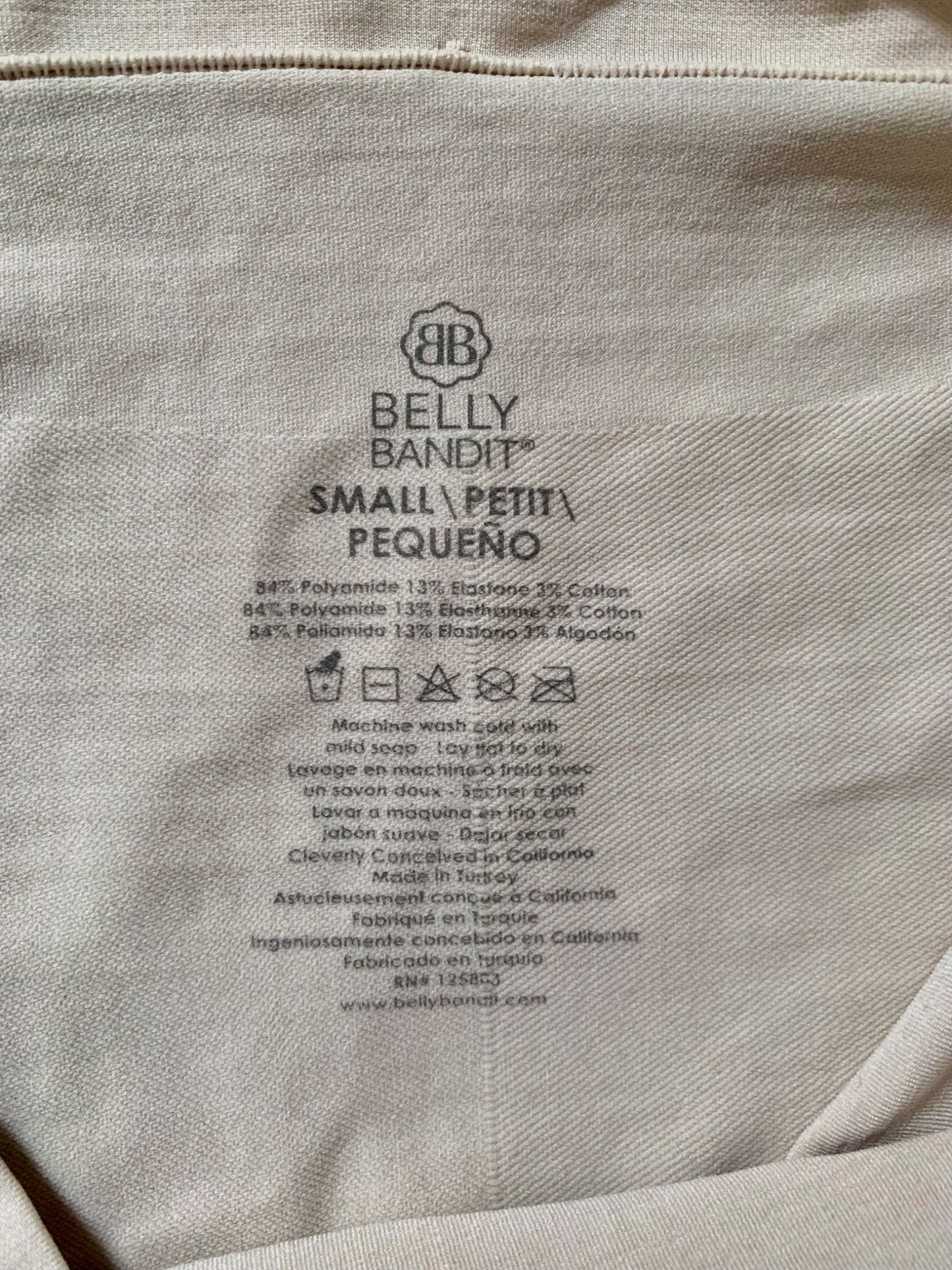Maternity Support Shorts , Maternity S (4-6)