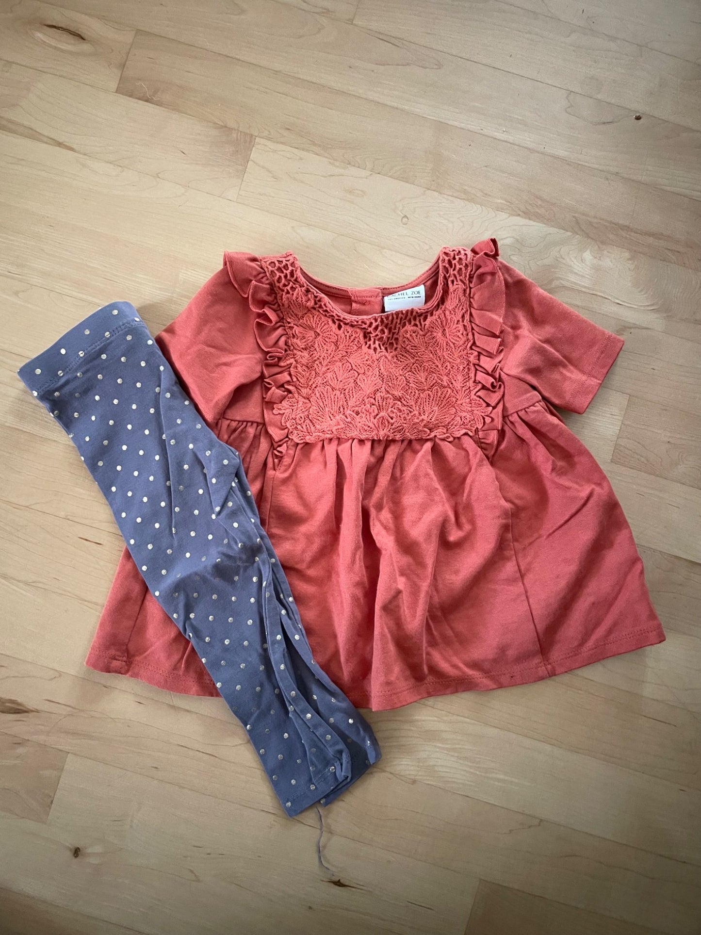 Fall outfit , Kids 18 Month (12-18M)