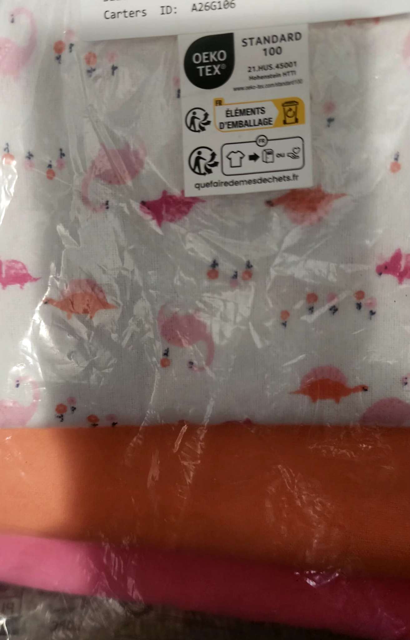Receiving blanket