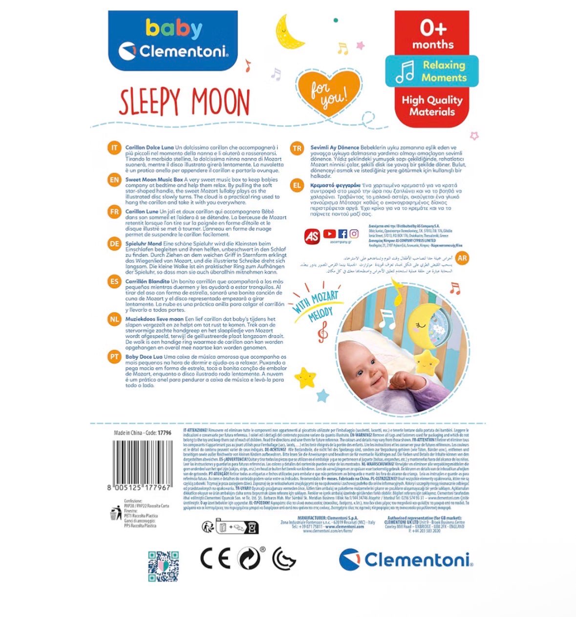 Sleepy moon musical baby cradle (musical box)