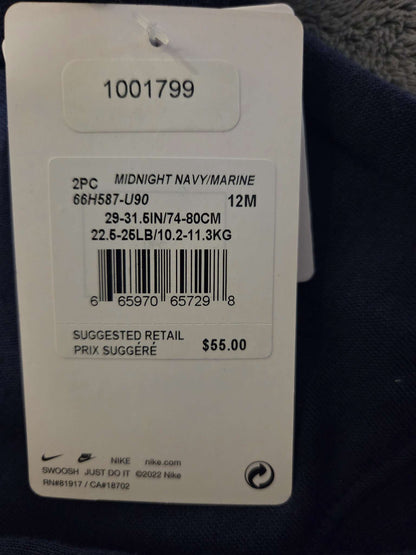 Nike 2 piece sweatsuit- size 12 months, Kids 12 Month (9-12M)