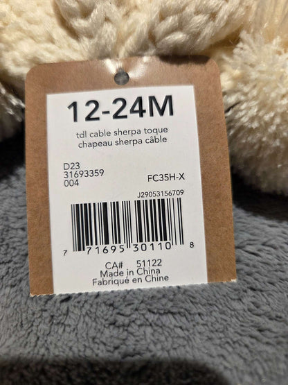 Canadiana cable knit toque- size 12-24 months