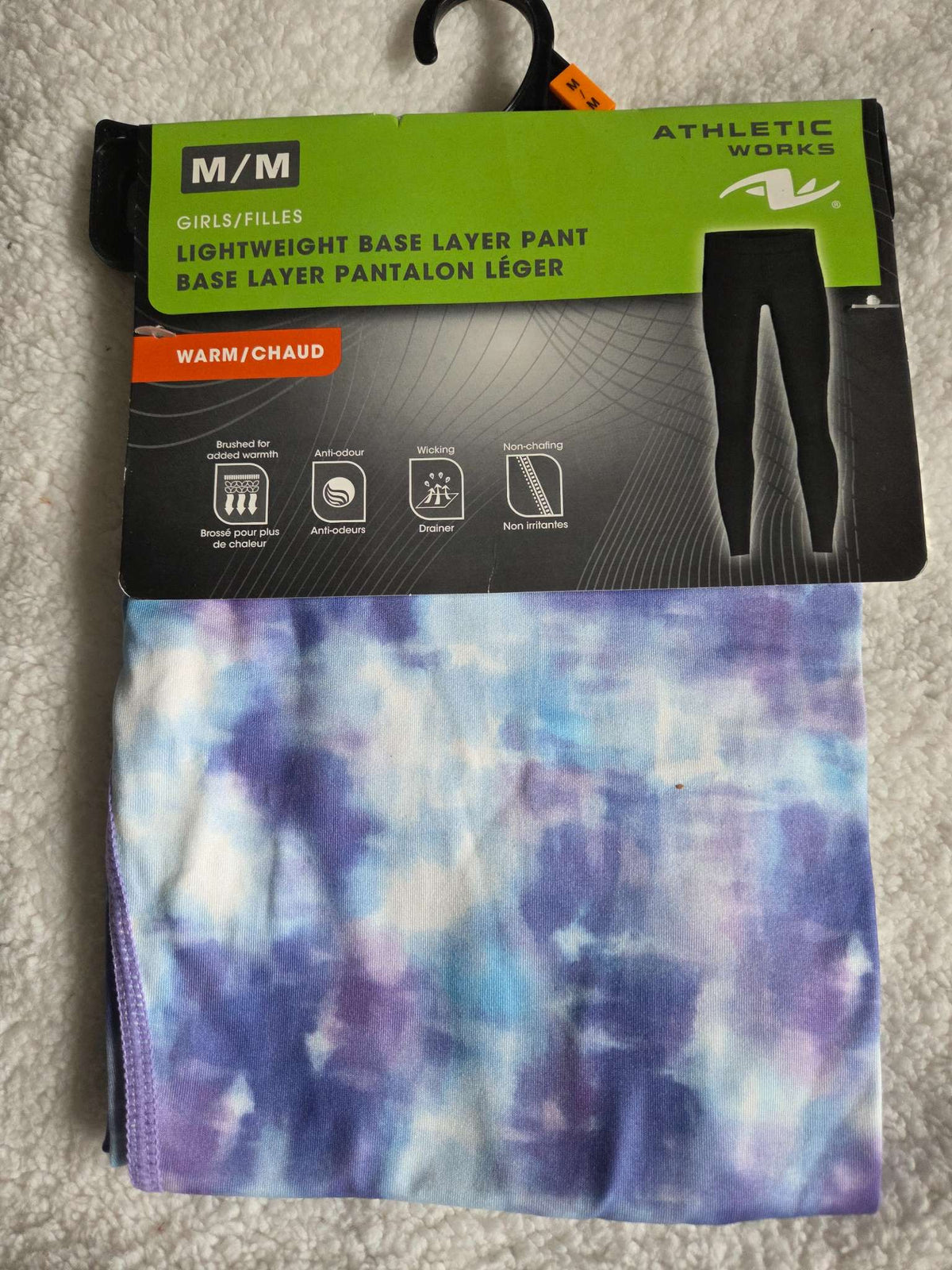 Athletic Works lightweight base layer leggings, Kids 10