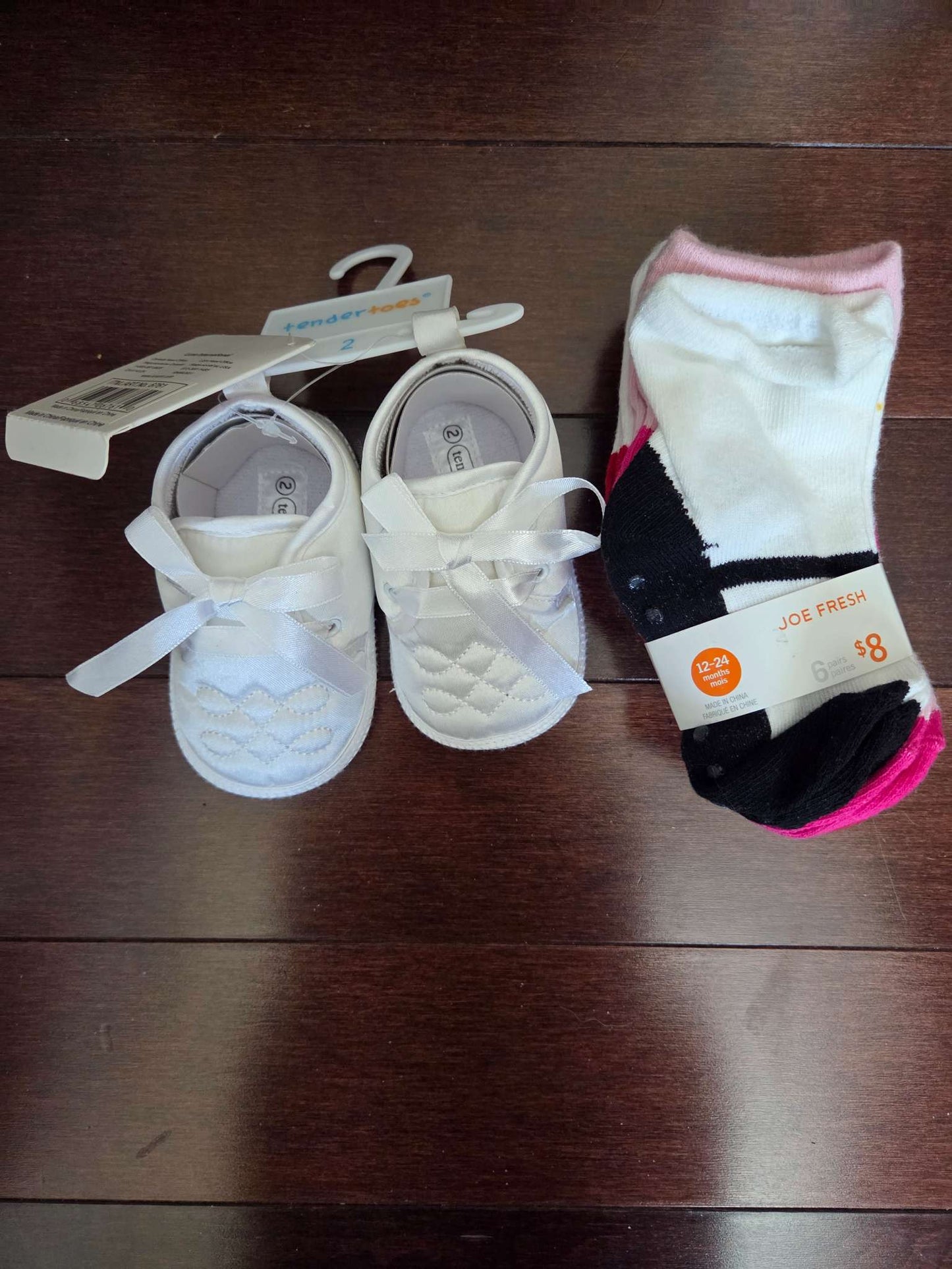 Sock and bootie bundle