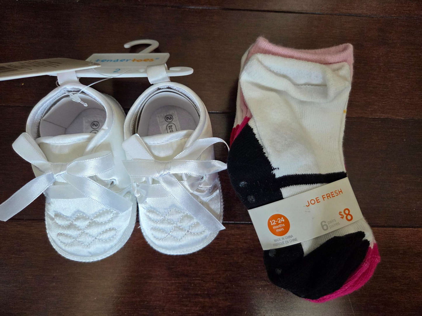 Sock and bootie bundle