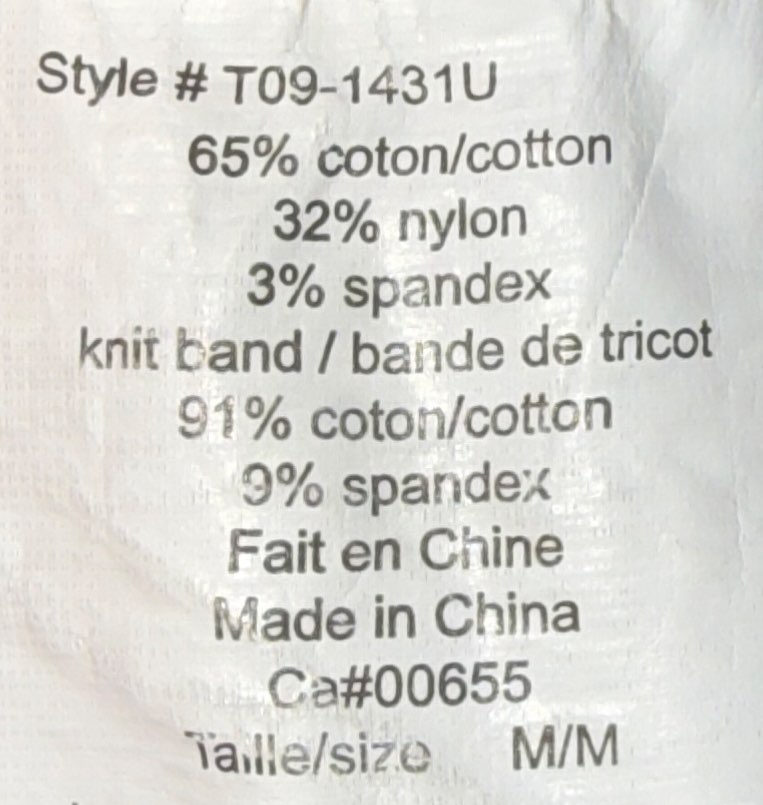 Cargo Capris, Maternity M (8-10)