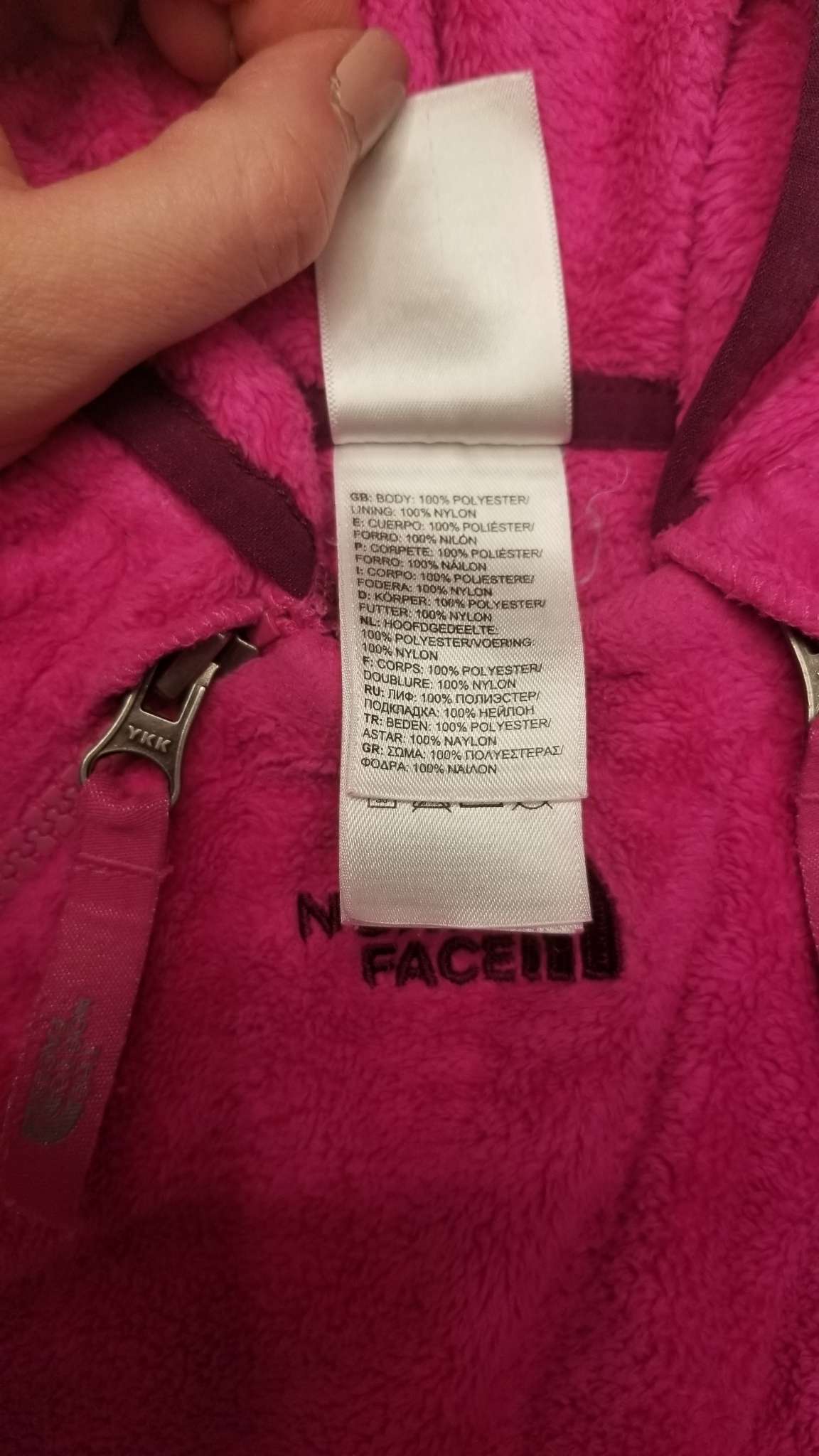 The North Face 3-6M Pink Fleece Bunting , Kids 6 Month (3-6M)