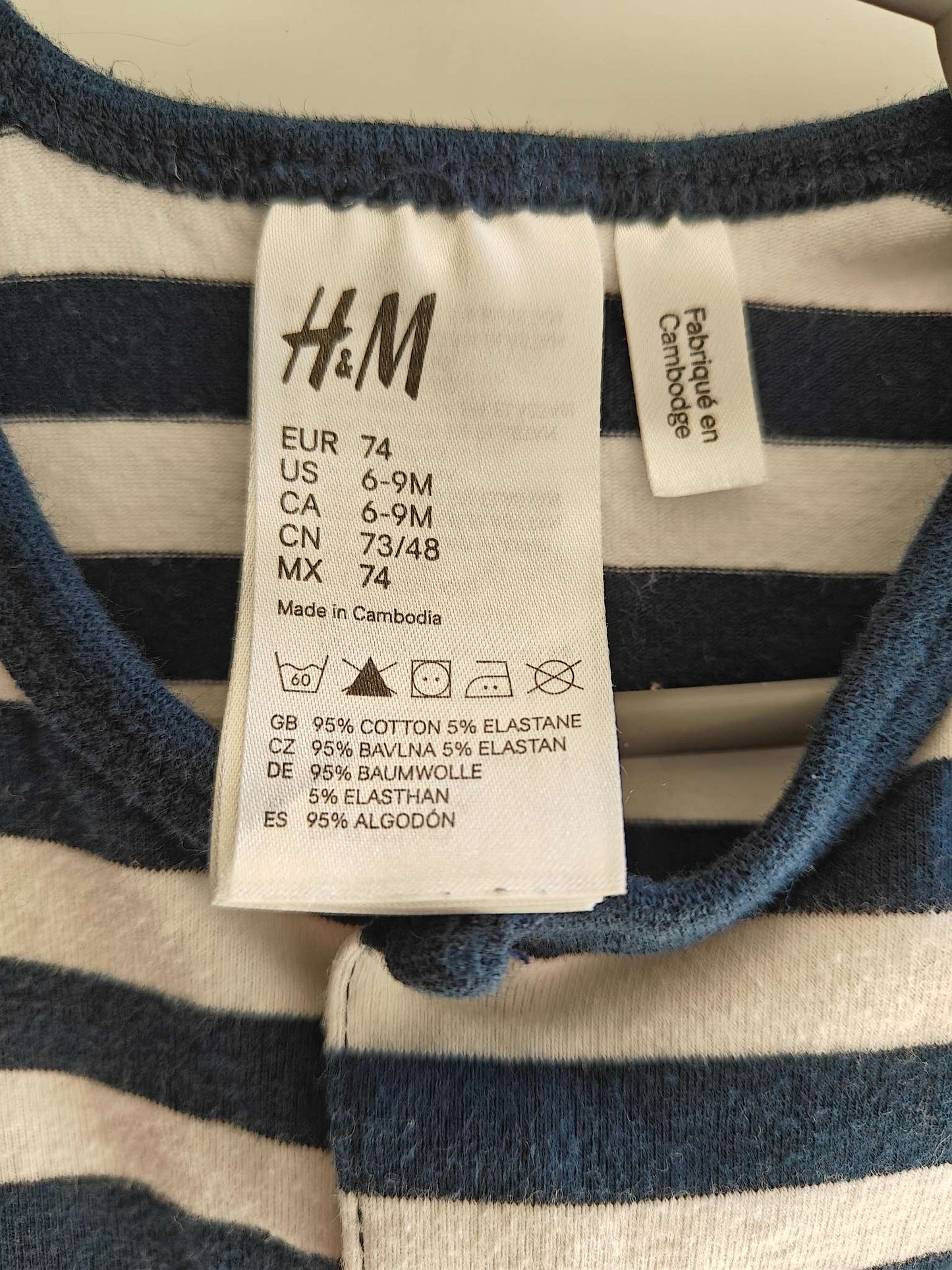 H&M Romper, Kids 9 Month (6-9M)