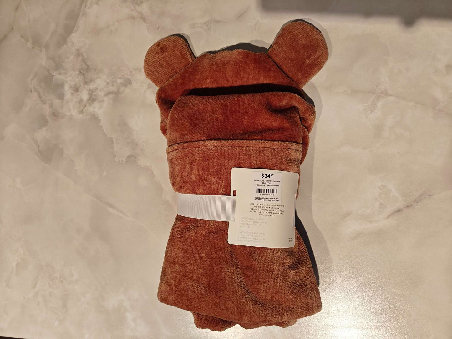 Hooded towel - Bear