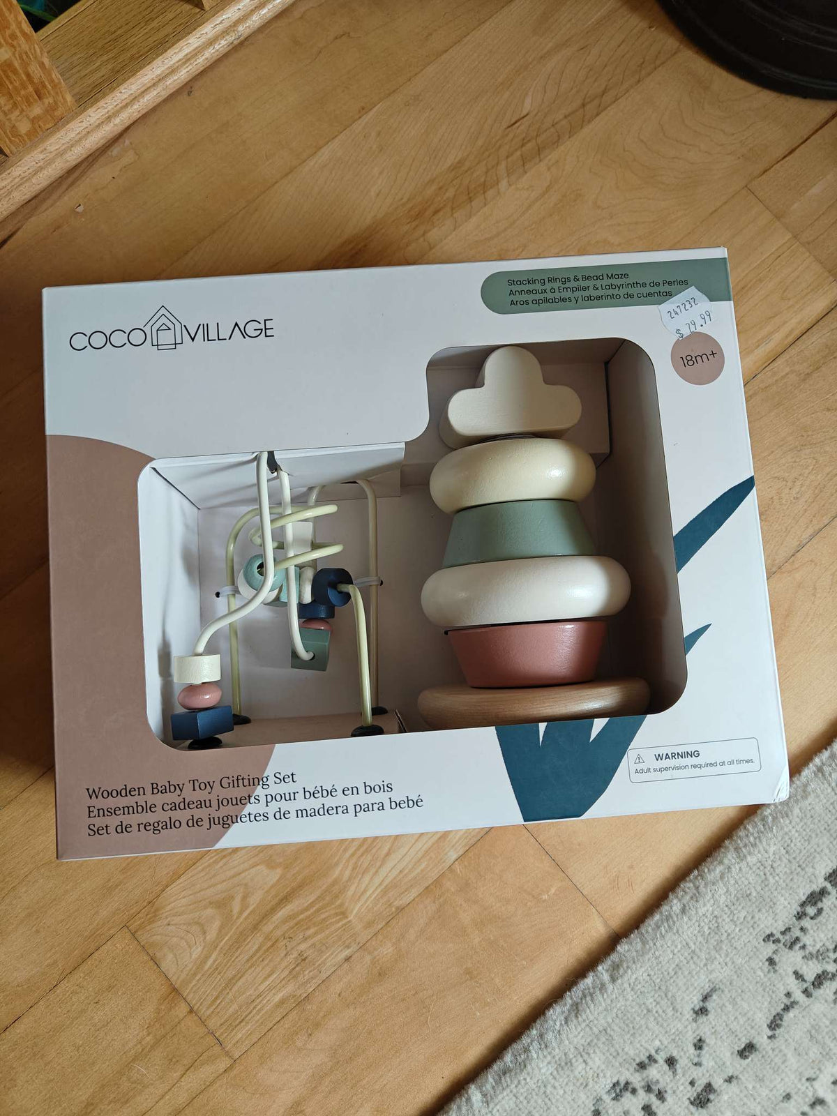 Coco Village wooden play set Brand New