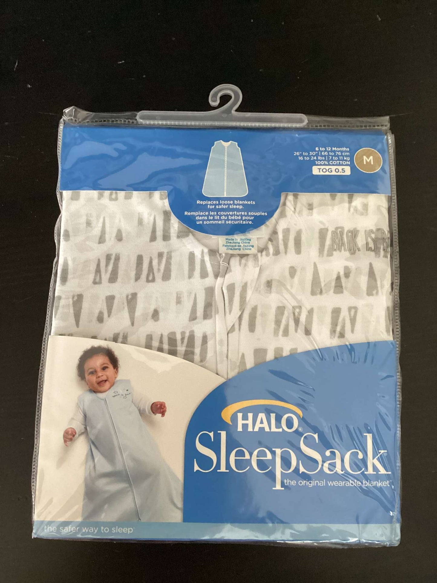 Halo Sleep Sack 6-12 months BRAND NEW, 6-12 Months (Medium)
