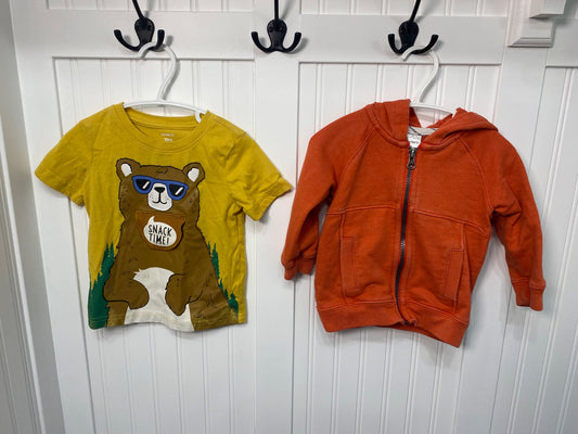 18M & 18-24M Boys Clothing Bundle, Kids 18 Month (12-18M)