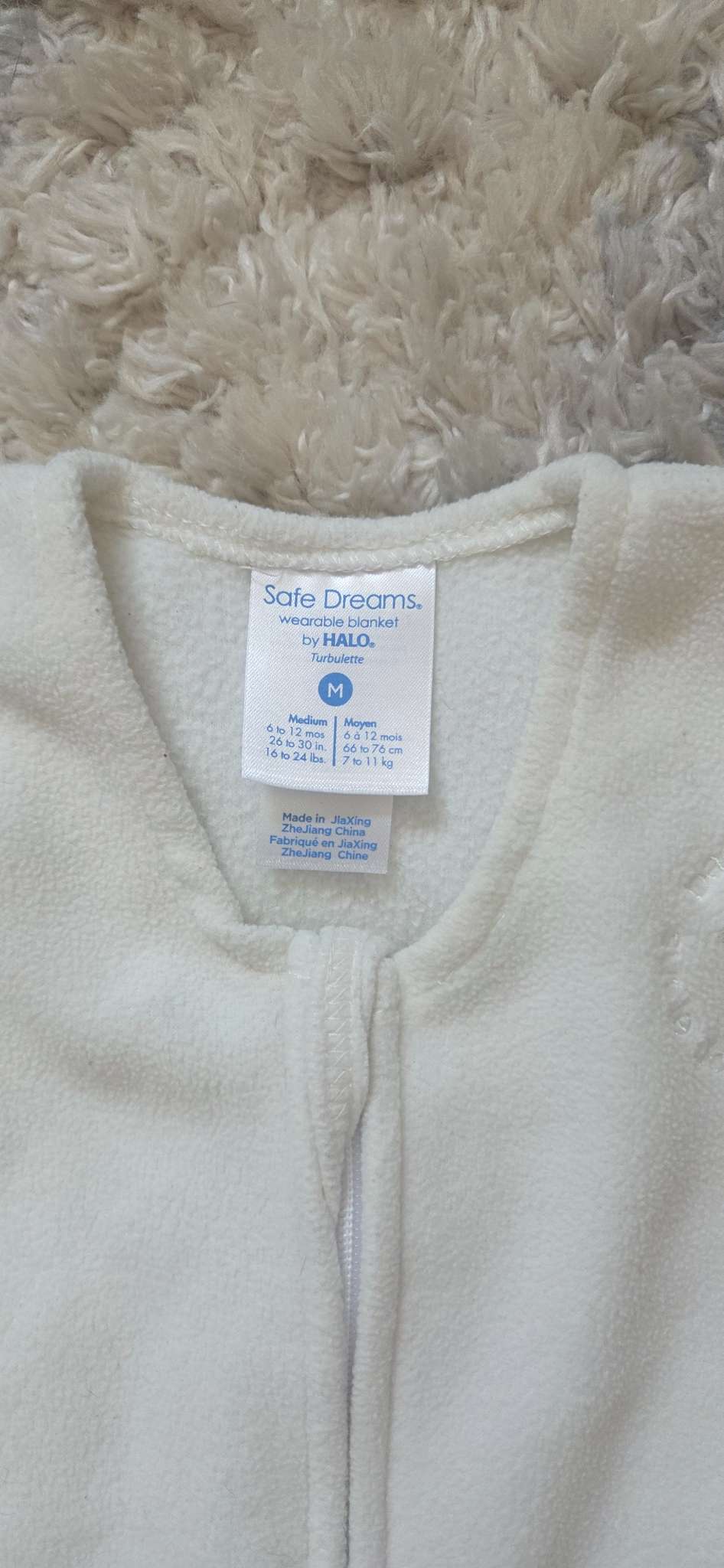 Halo Sleepsack, 6-12 Months (Medium)