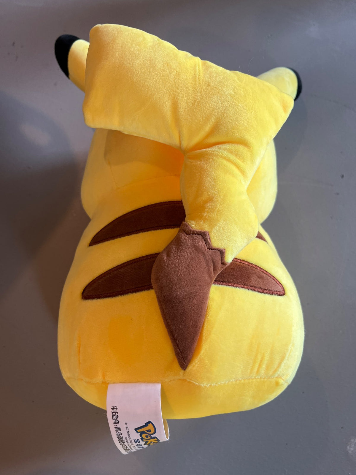 Pikachu Stuffie
