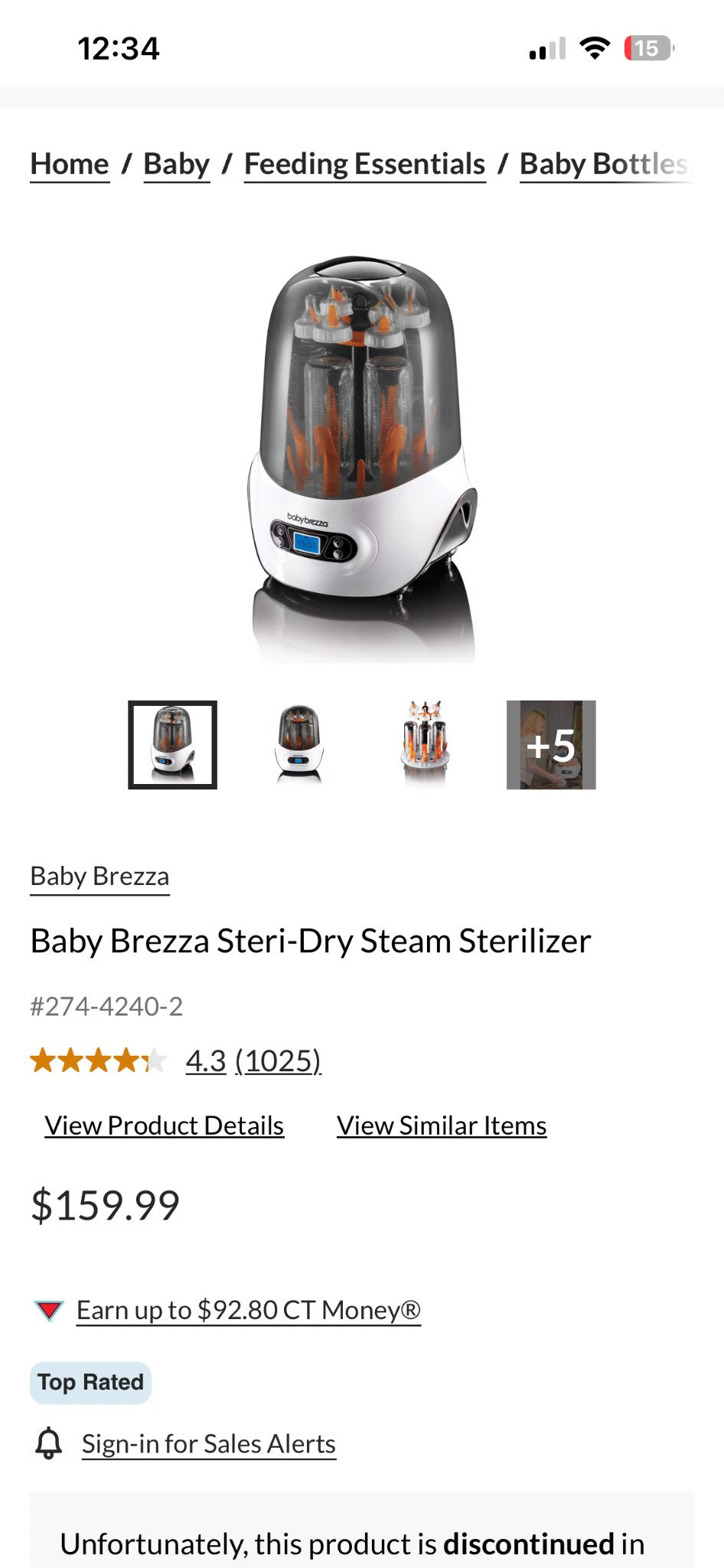 Baby Breeza Steri-Dry Steam Sterilizer
