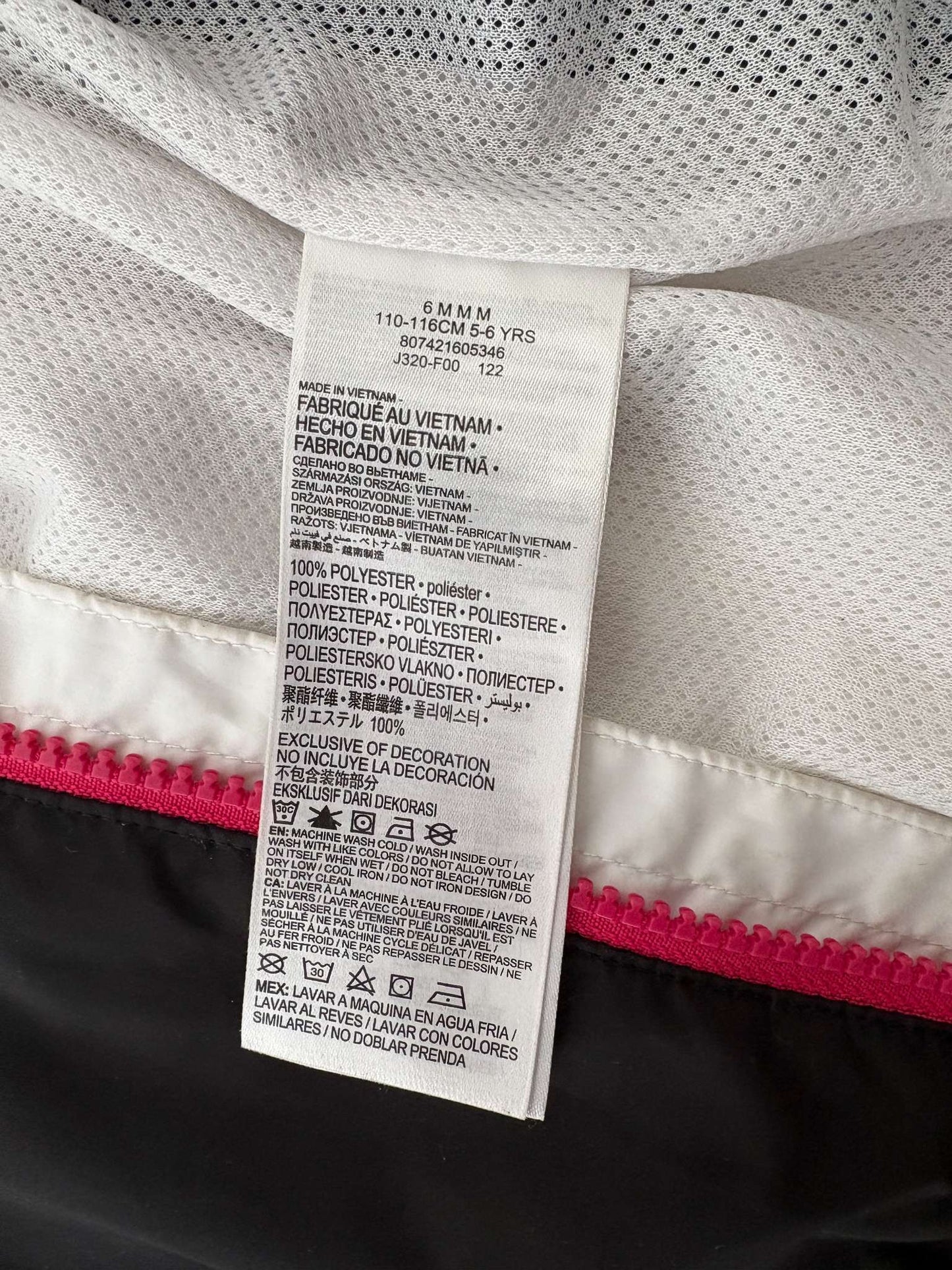 Nike Girls Windbreaker (Size 5-6Years), Kids 5/5T