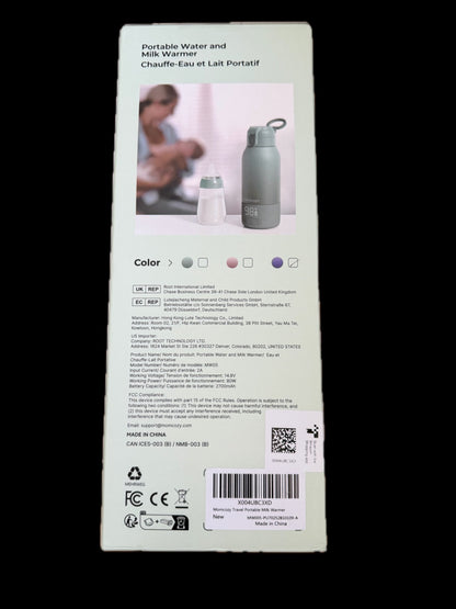 *NEW* Momcozy Superfast Portable Baby Bottle Warmer for Travel