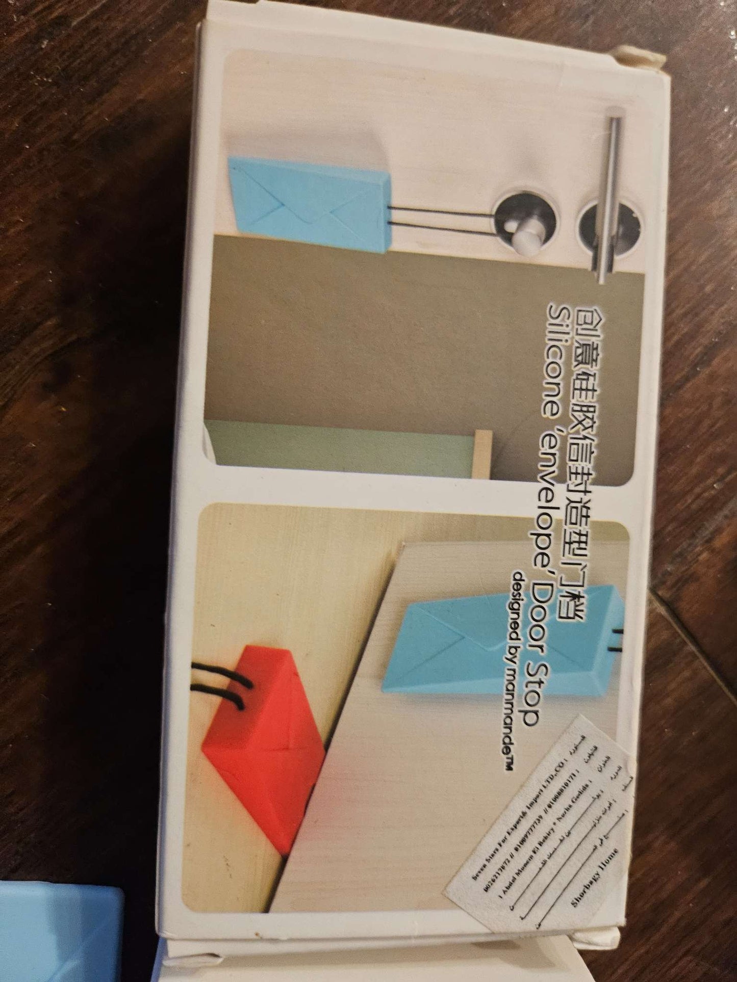 Novelty Silicone Envelope Door Stop Wedge | Light Blue Safety Door Stopper NIB