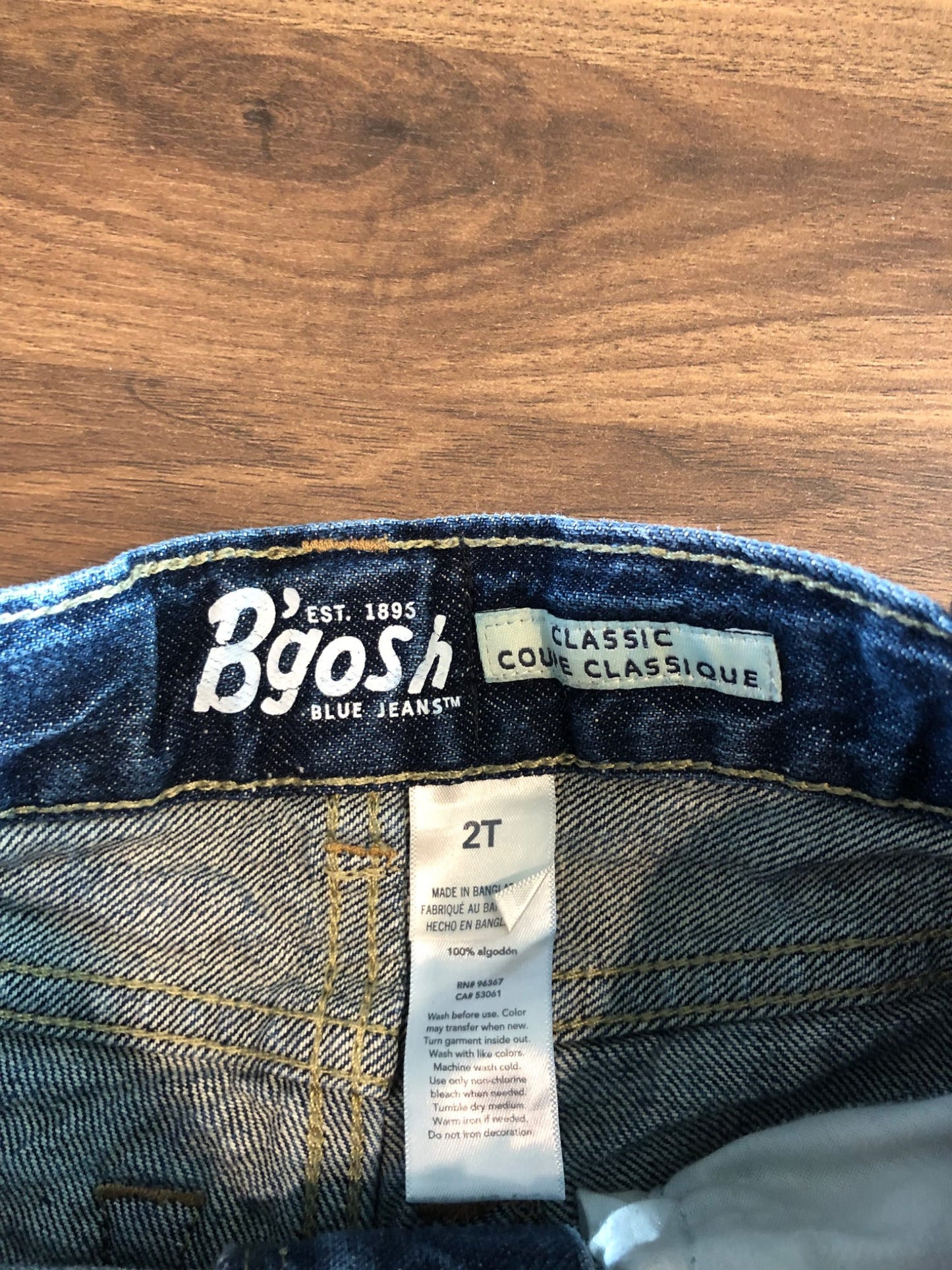 Toddler Boy Jeans, 2T, Kids 2T