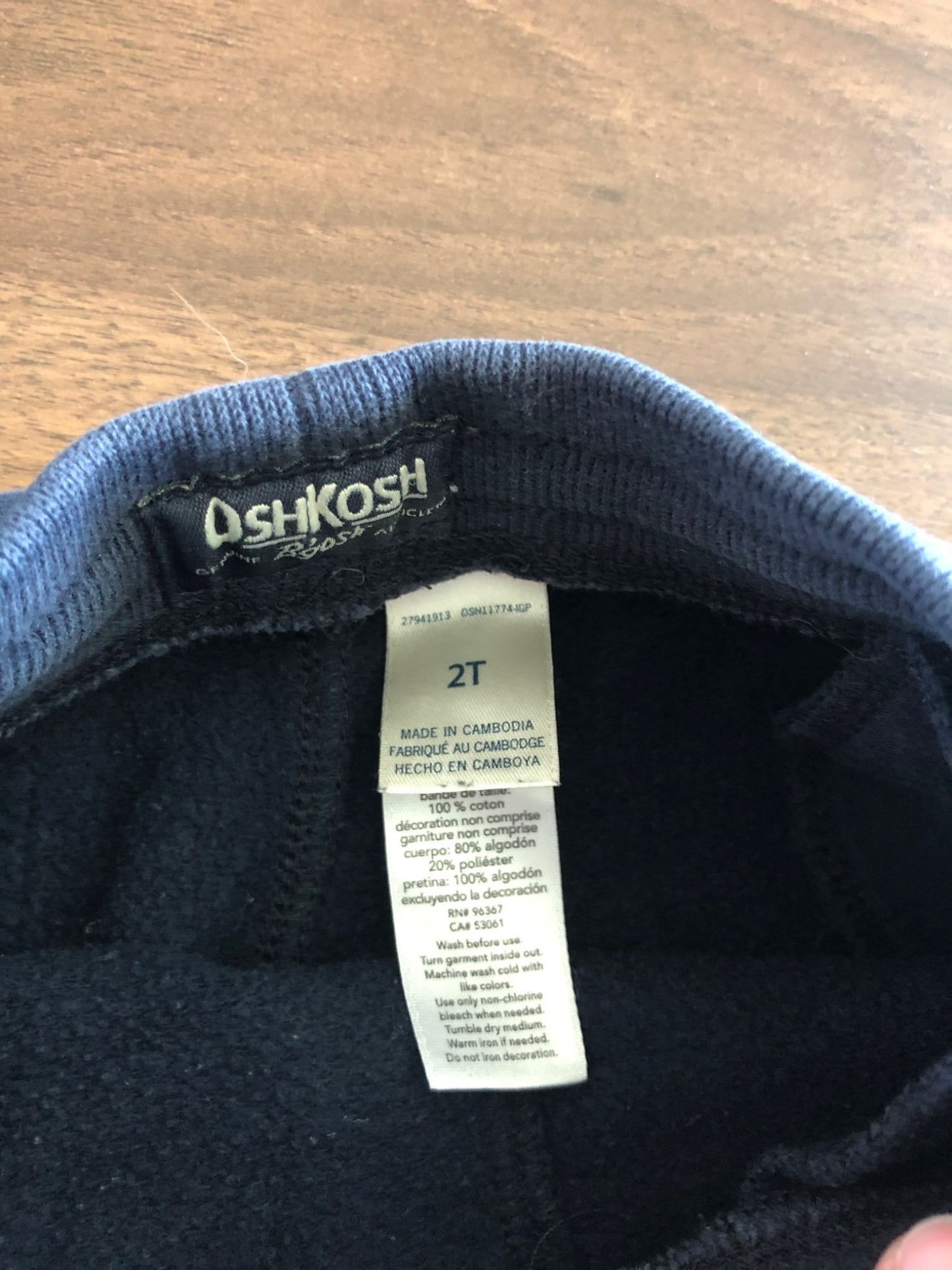 Toddler Boy Sweatpants, navy blue, 2T, Kids 2T