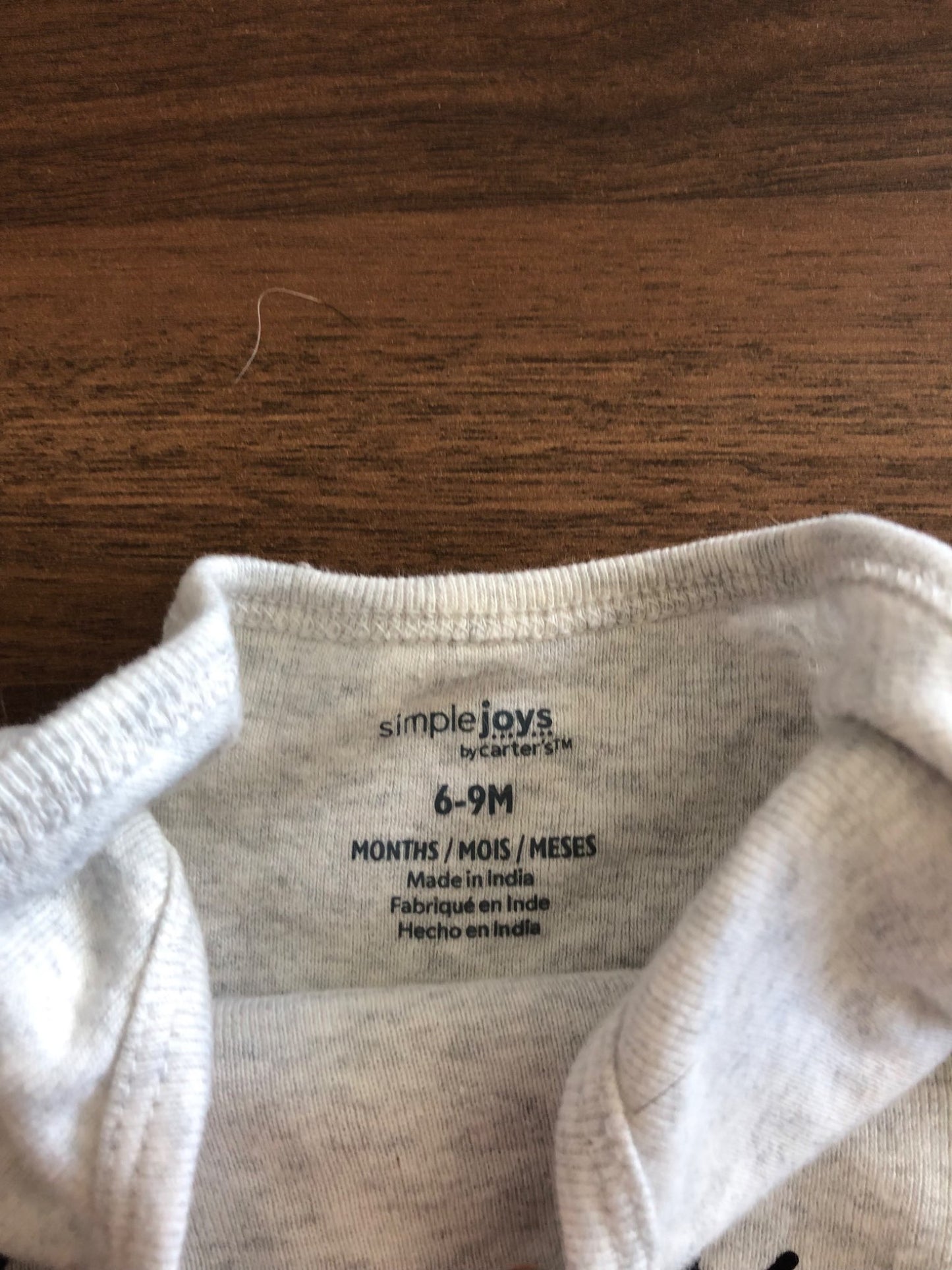 Baby Pass to Grandpa Short Sleeve Bodysuit, 6-9M, Kids 9 Month (6-9M)