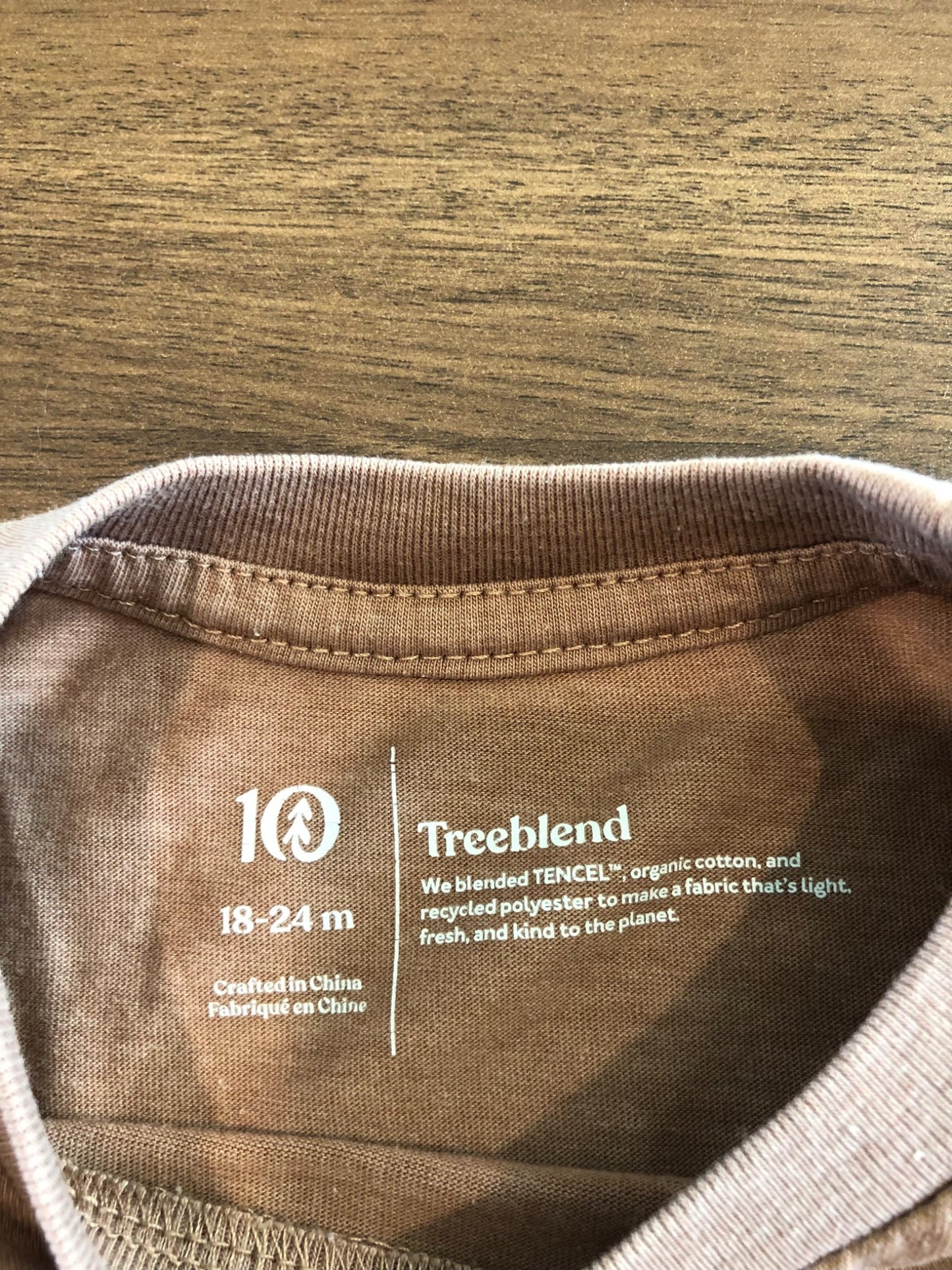 Toddler Tentree Short Sleeve Brown T-shirt, 18-24M, Kids 24 Month (18-24M)