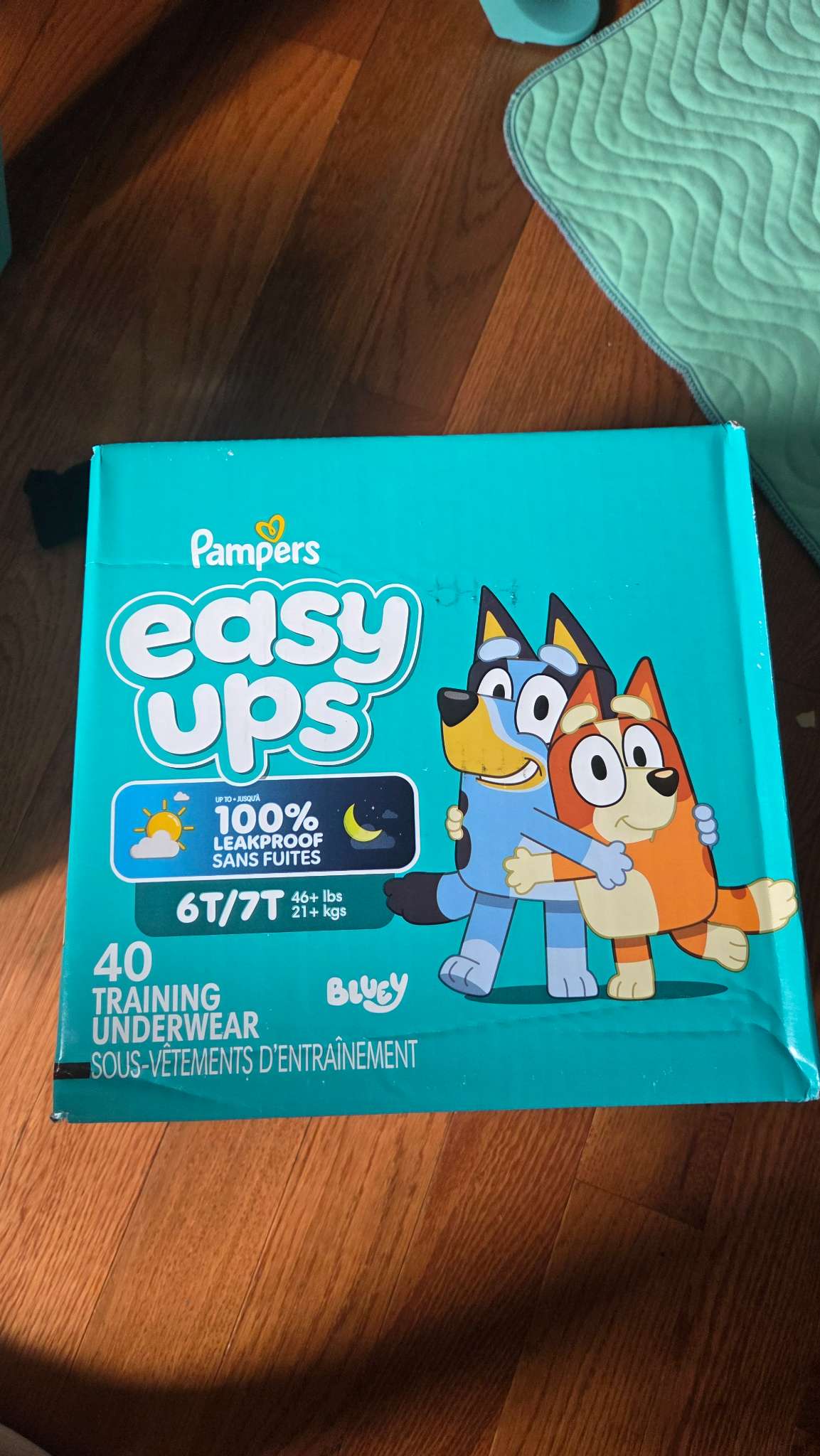 Unopened Easy Ups Diaper 6T/7T
